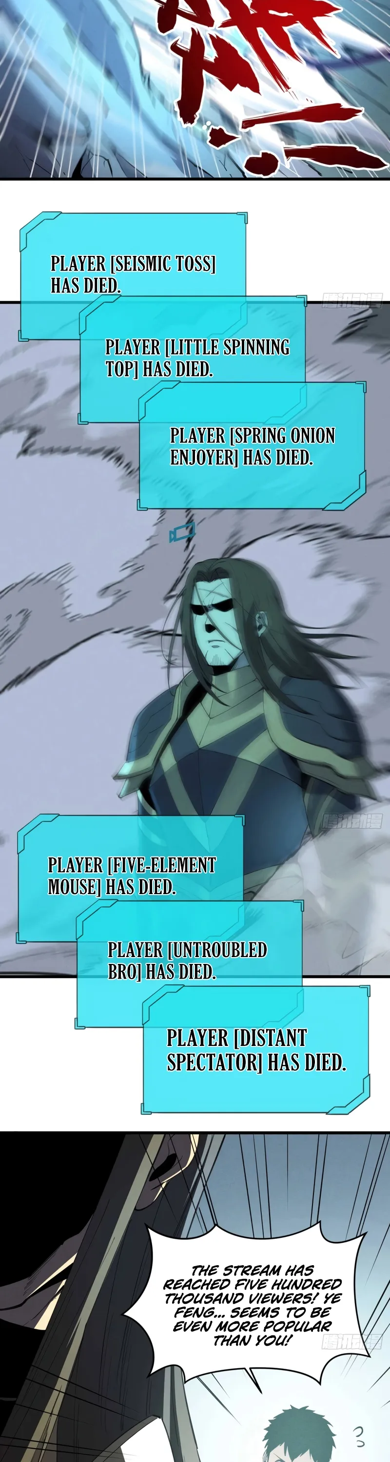 Page 17 of Chapter 75