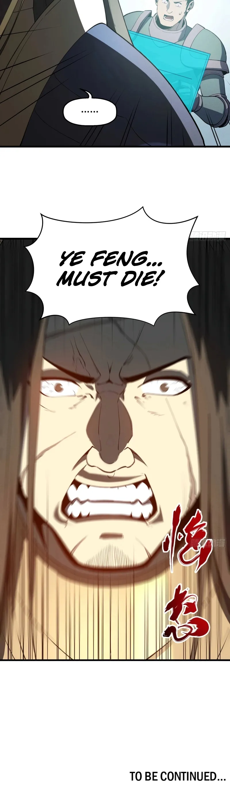 Page 18 of Chapter 75