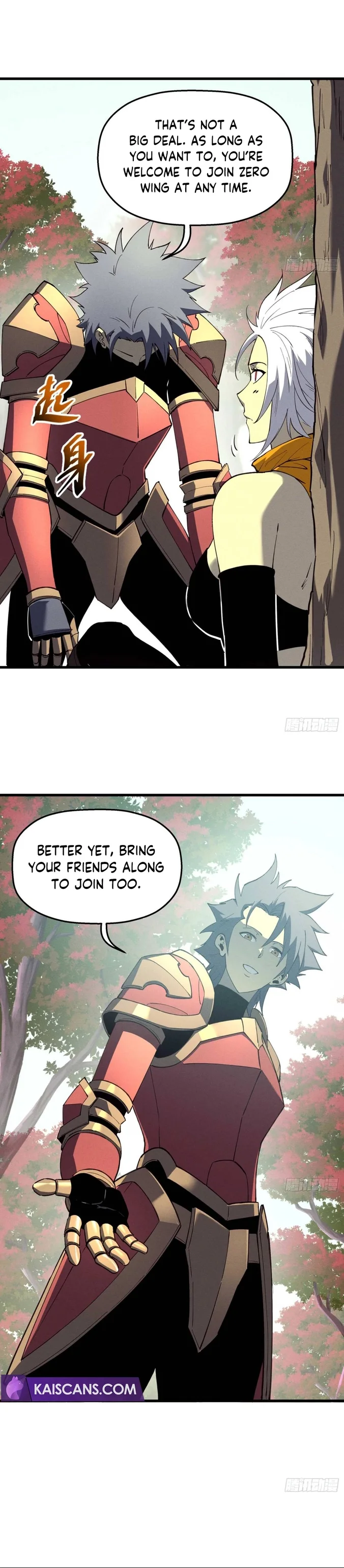 Page 15 of Chapter 76