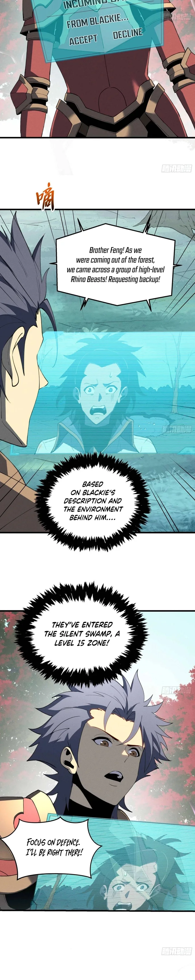Page 17 of Chapter 76