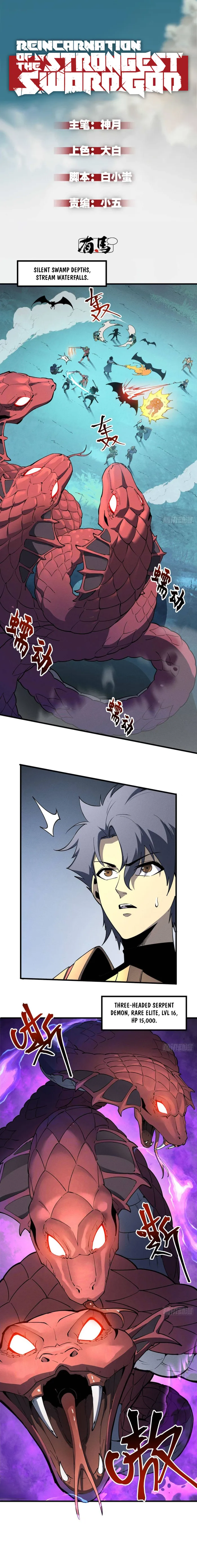 Page 1 of Chapter 79