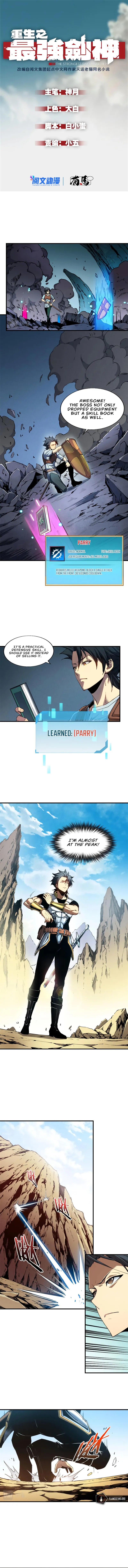 Page 2 of Chapter 8