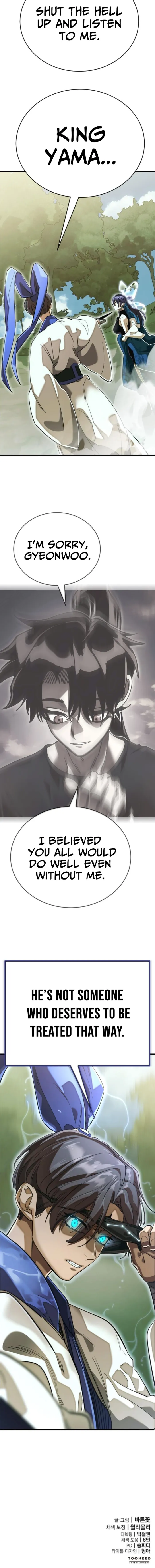 Page 19 of Chapter 101