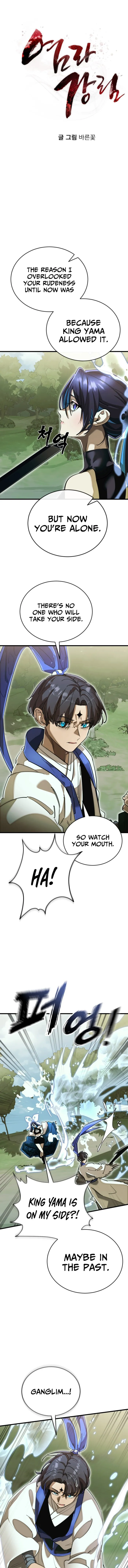 Page 1 of Chapter 102