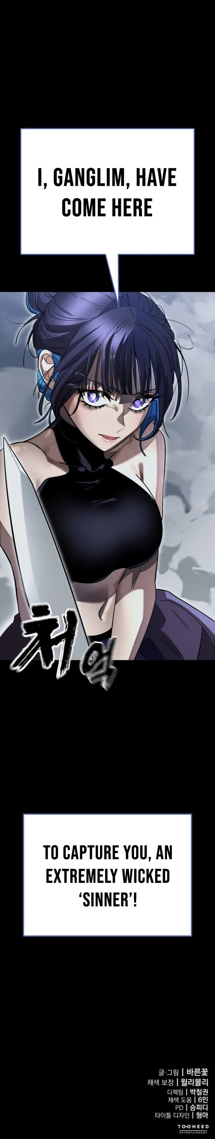 Page 18 of Chapter 102