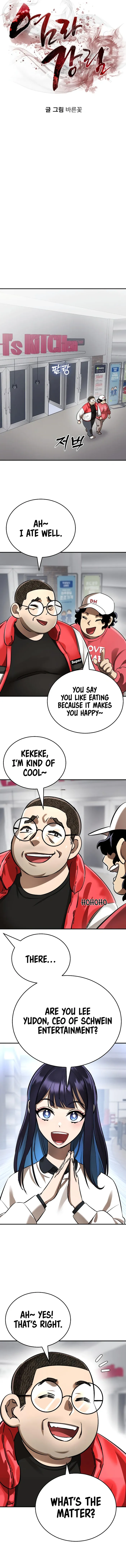Page 5 of Chapter 15