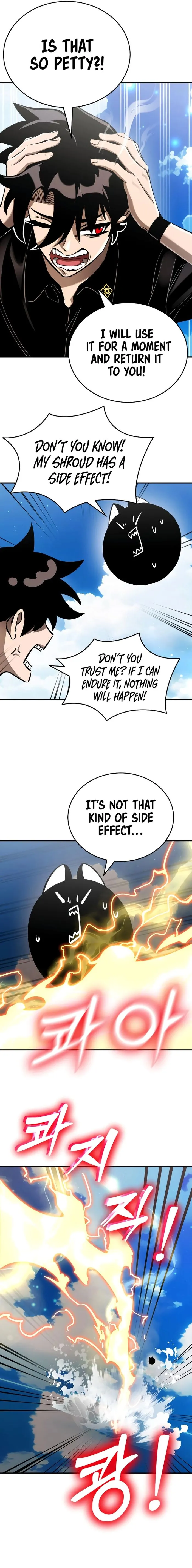 Page 2 of Chapter 17