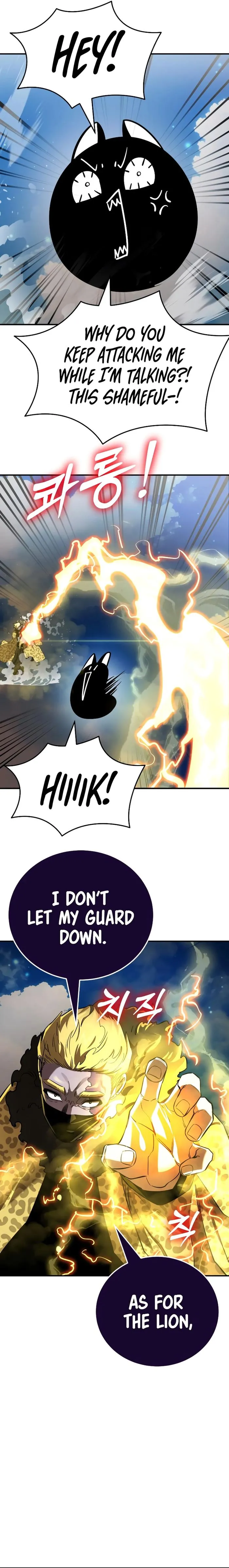 Page 3 of Chapter 17