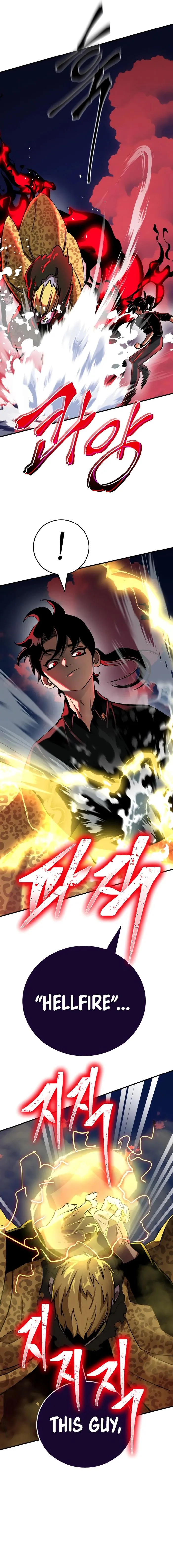 Page 15 of Chapter 17