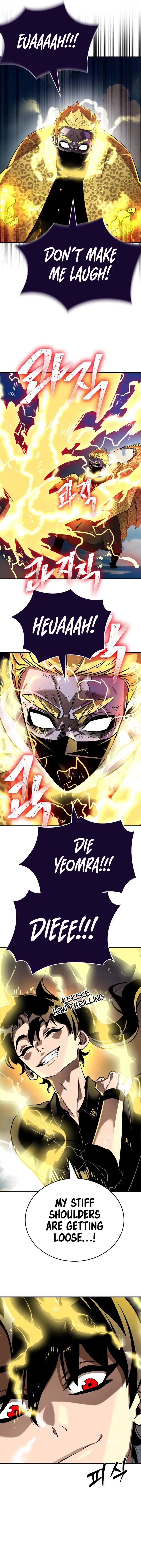 Page 21 of Chapter 17