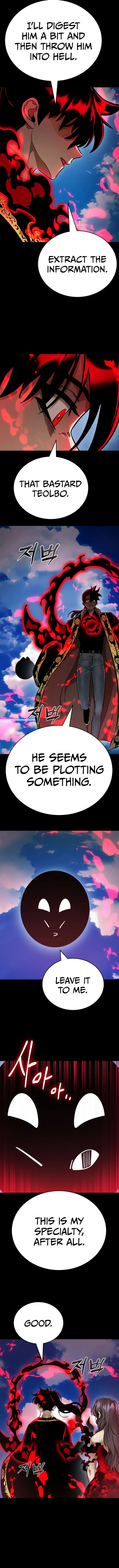 Page 17 of Chapter 19