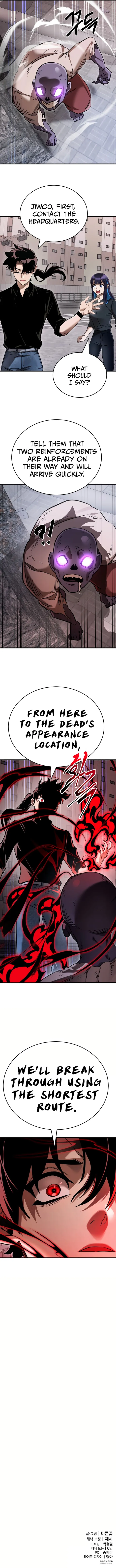 Page 17 of Chapter 21