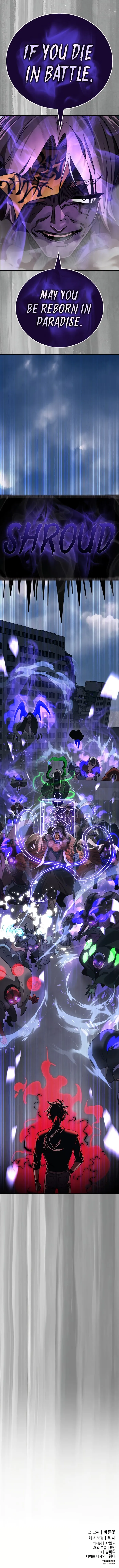 Page 18 of Chapter 23