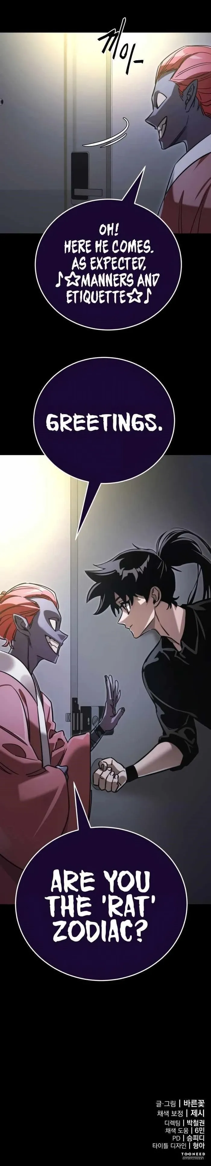 Page 21 of Chapter 30