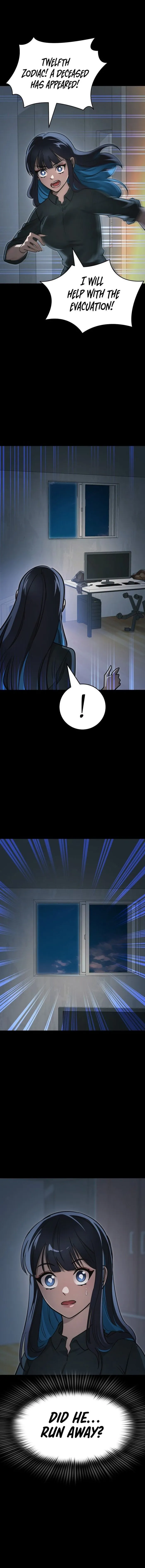 Page 1 of Chapter 32