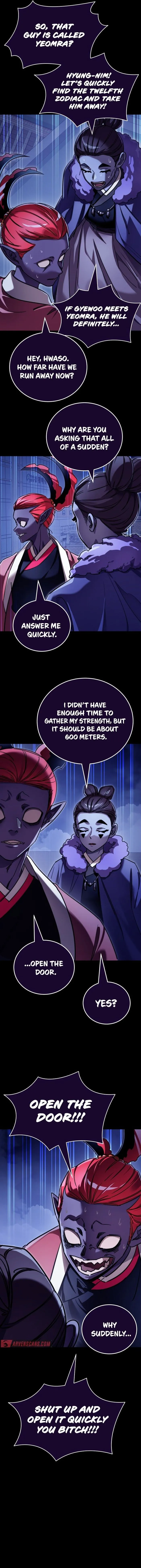 Page 7 of Chapter 32