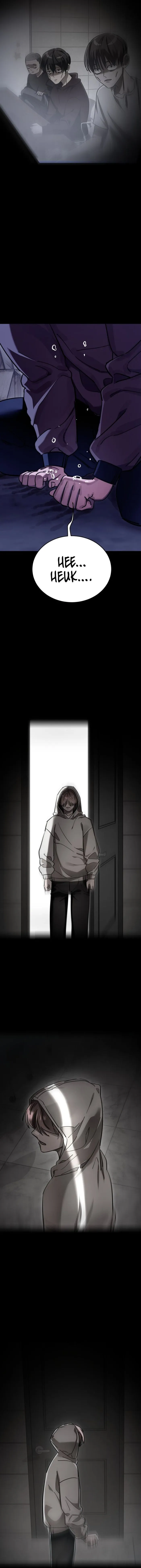 Page 18 of Chapter 32