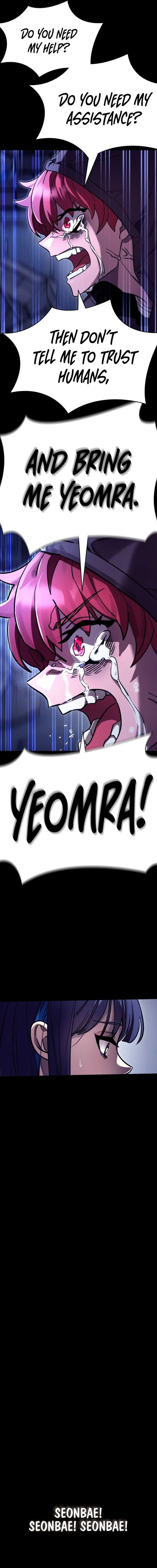 Page 21 of Chapter 32