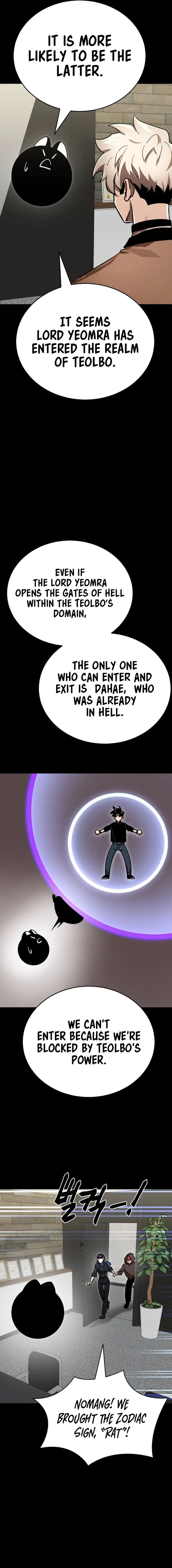 Page 21 of Chapter 34