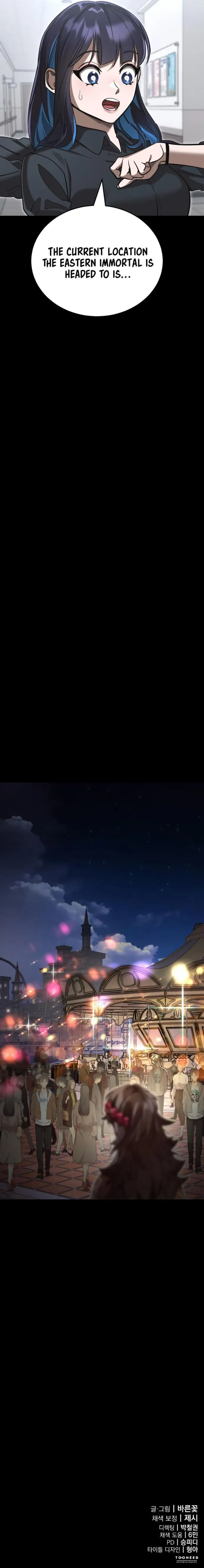 Page 17 of Chapter 44