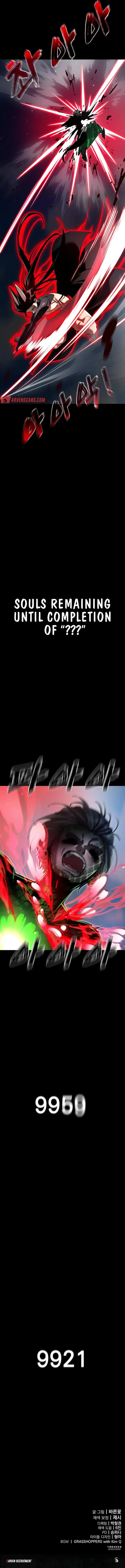 Page 27 of Chapter 54