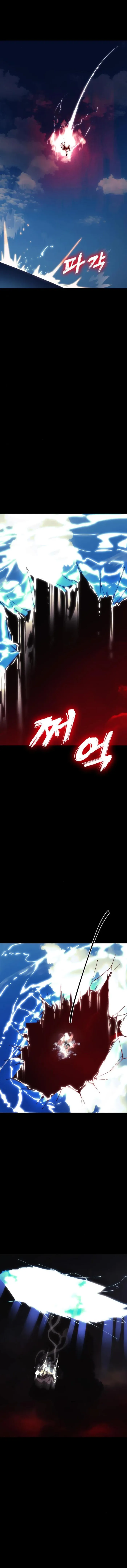 Page 37 of Chapter 55