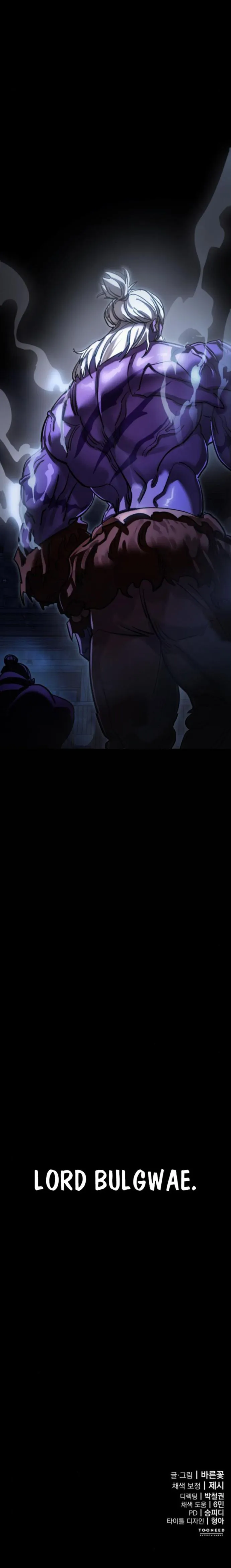 Page 23 of Chapter 56