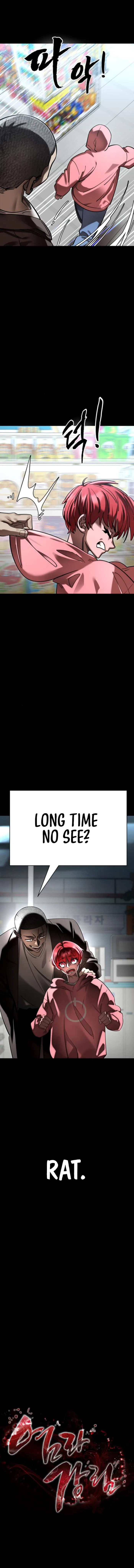 Page 5 of Chapter 58