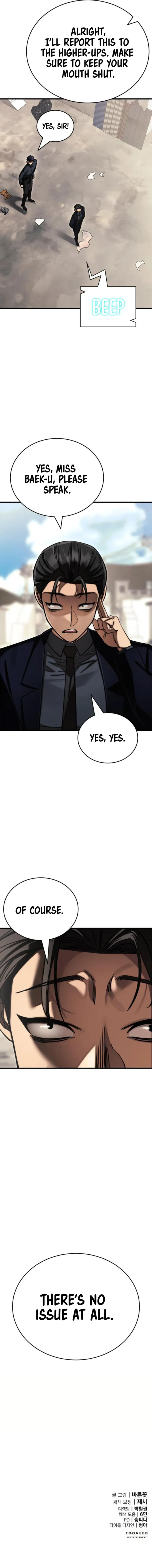 Page 20 of Chapter 59