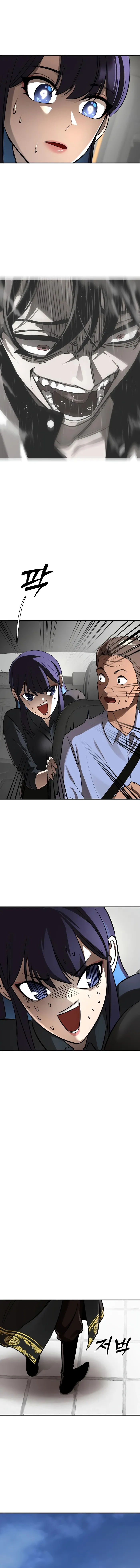 Page 16 of Chapter 5