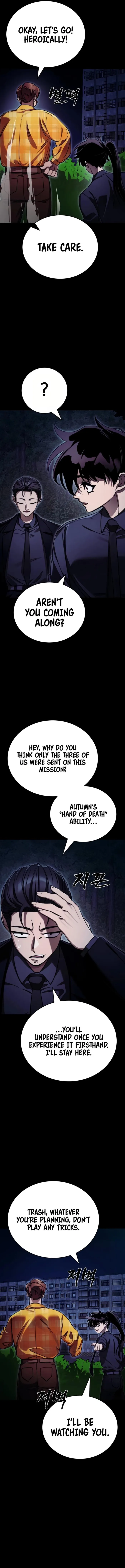 Page 16 of Chapter 60