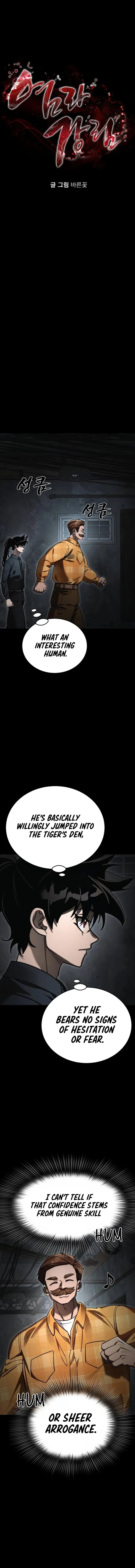 Page 2 of Chapter 61