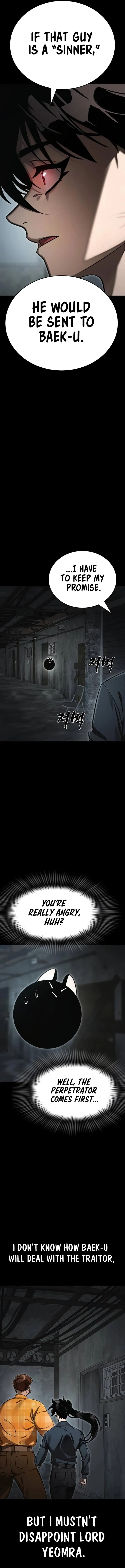 Page 15 of Chapter 61