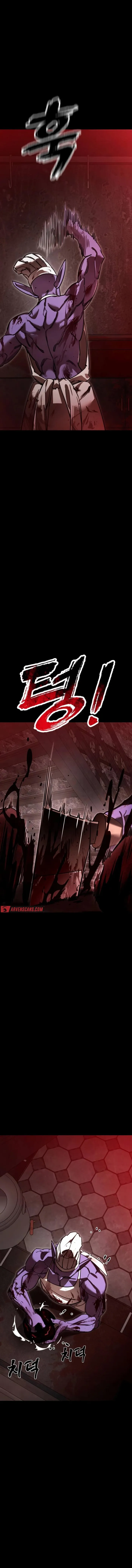 Page 17 of Chapter 61