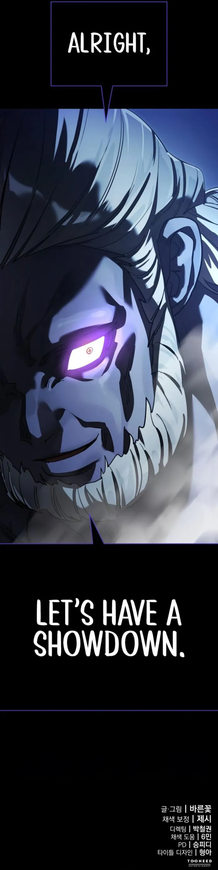 Page 18 of Chapter 74