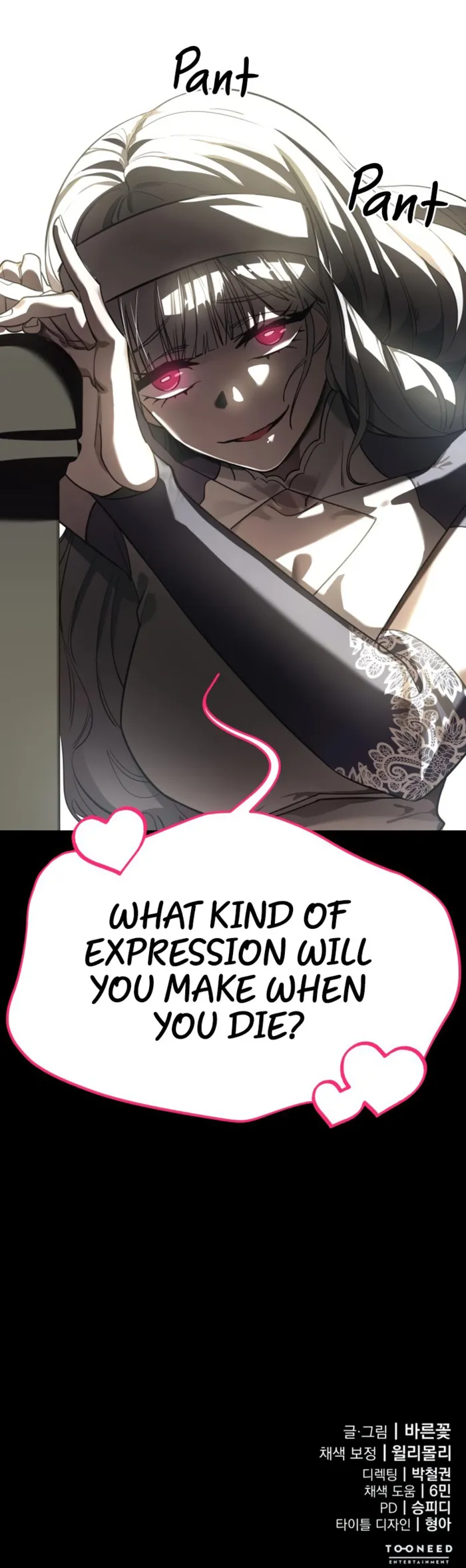 Page 15 of Chapter 79