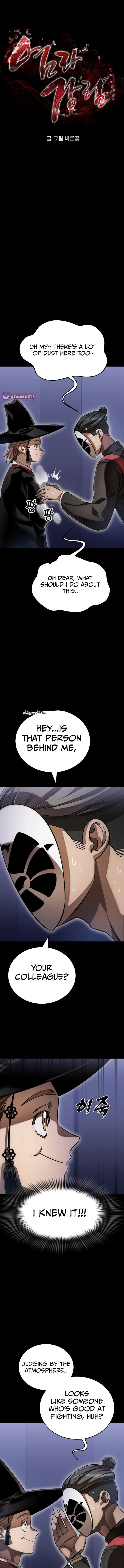 Page 1 of Chapter 86