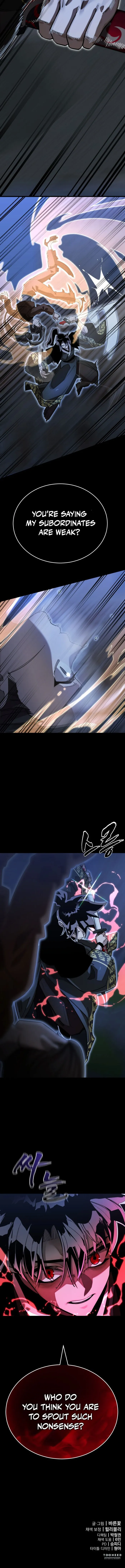 Page 17 of Chapter 90