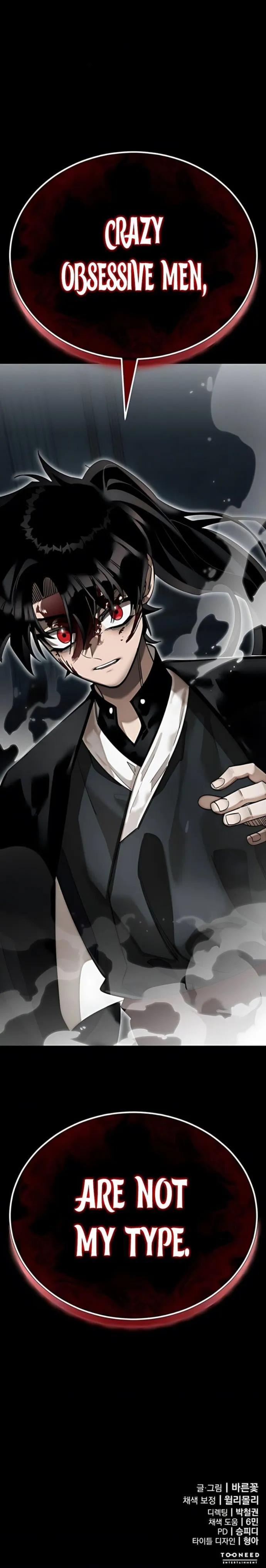 Page 21 of Chapter 93