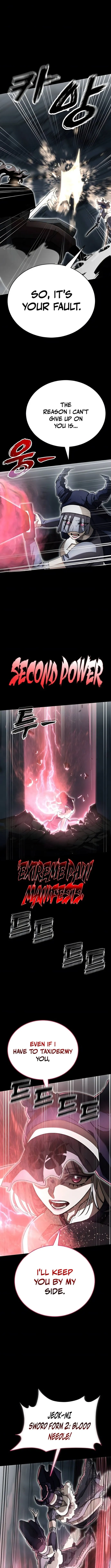 Page 7 of Chapter 94