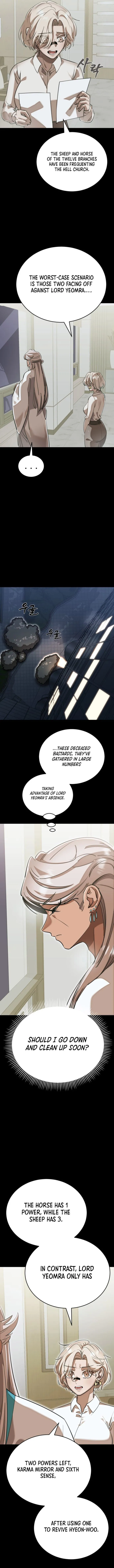 Page 13 of Chapter 95