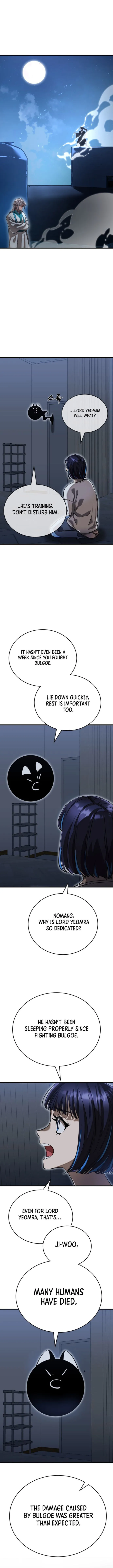 Page 17 of Chapter 95