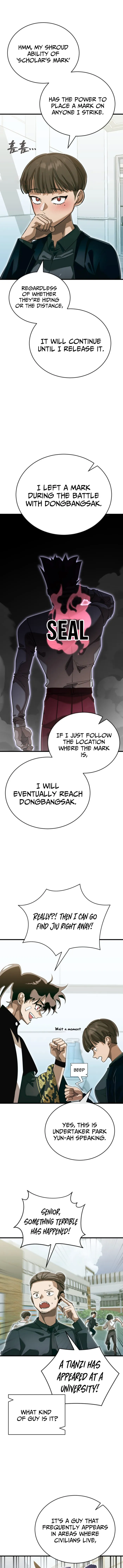 Page 1 of Chapter 99