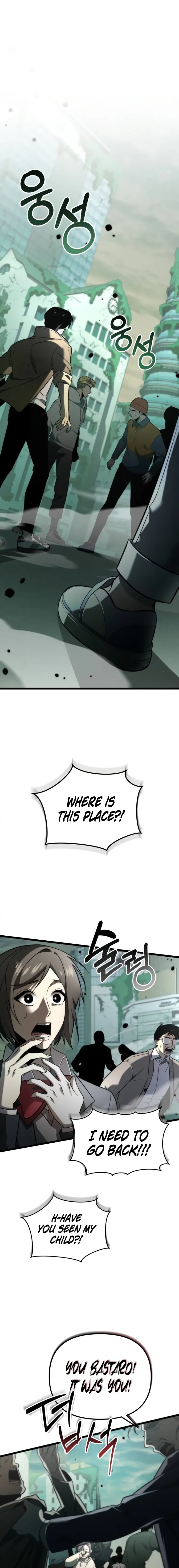 Page 1 of Chapter 1
