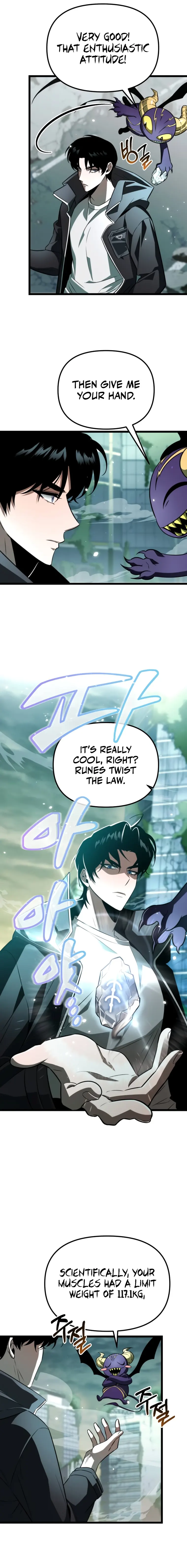 Page 21 of Chapter 1