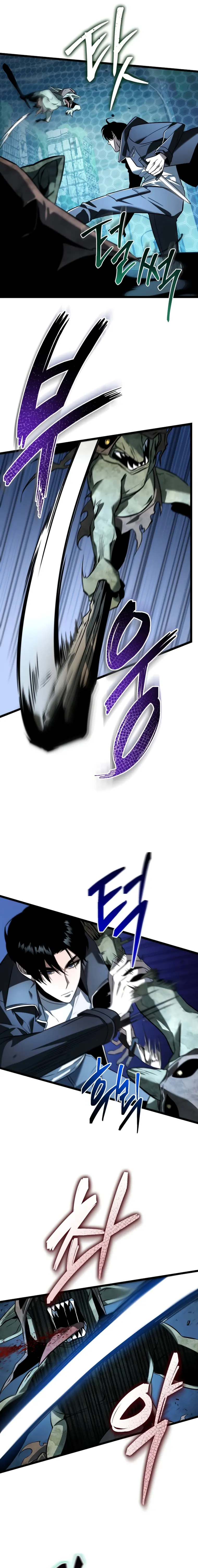 Page 13 of Chapter 2