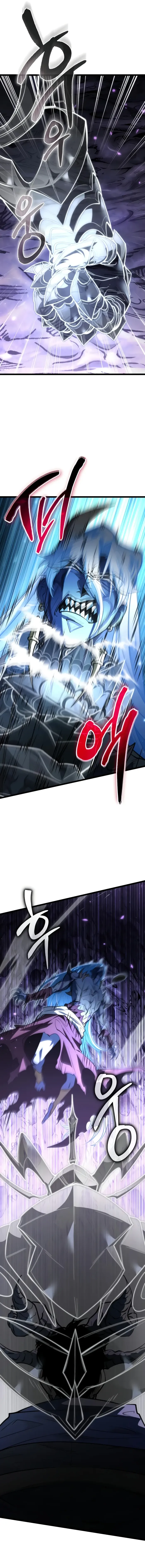Page 10 of Chapter 96
