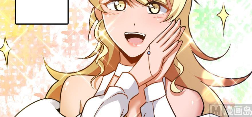 Page 5 of Chapter 100