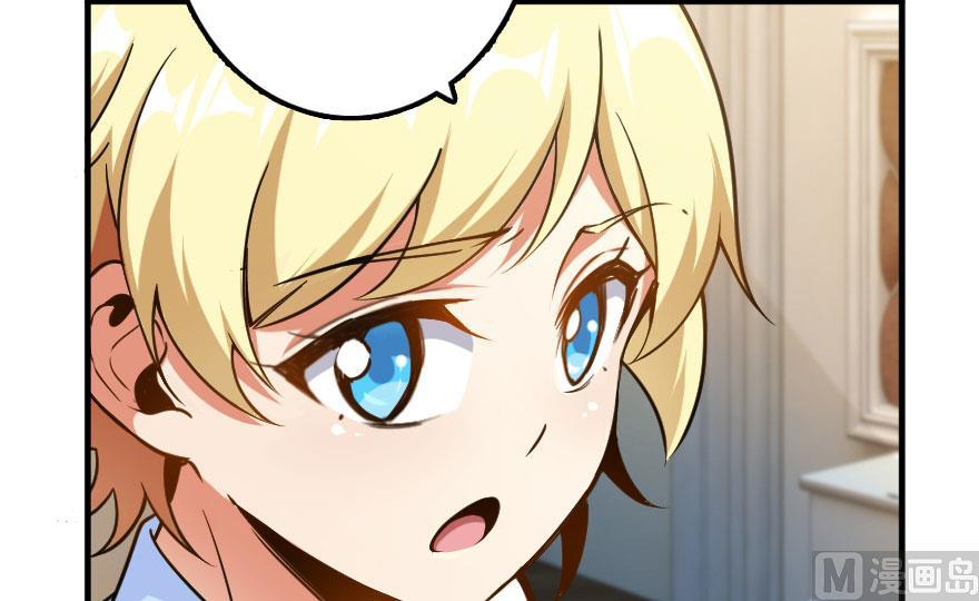 Page 101 of Chapter 100