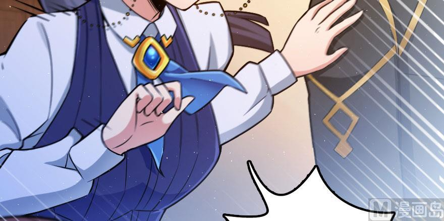 Page 108 of Chapter 100
